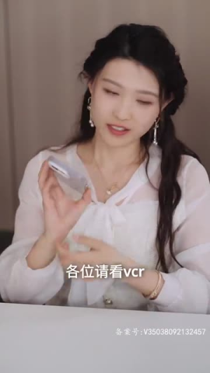 为爱沉沦(99集) 为爱沉沦(99集)常回家看看短剧