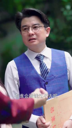 我的美女总裁老婆 (111集) 我的美女总裁老婆 (111集)最热短剧推荐