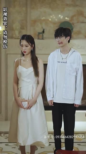 慕少求离婚(74集) 慕少求离婚(74集)免费看