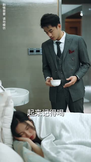 恋上红唇(100集) 恋上红唇(100集)百度网盘资源