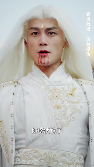 龙王令之万古龙帝(80集) 龙王令之万古龙帝(80集)穿越短剧推荐