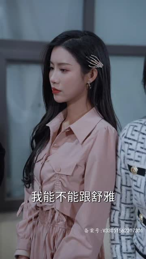 烤串老爸竟是镇国战神81 烤串老爸竟是镇国战神81一口气看完全集