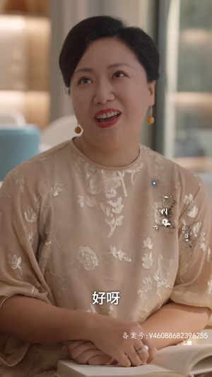 娇妻不检点（87集）全季一次看完