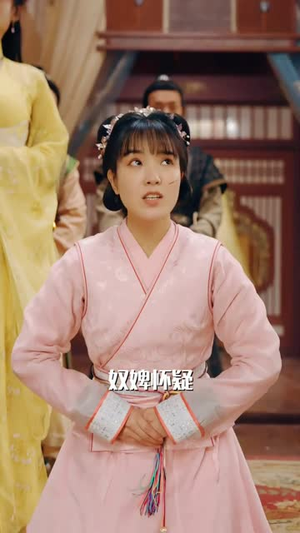 邪王追妻（86集）高质量短剧推荐