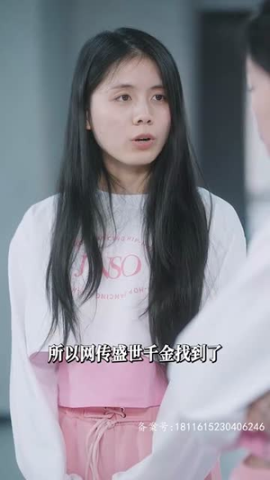 如果爱忘了(锦鲤) 如果爱忘了(锦鲤)最热短剧抢先看