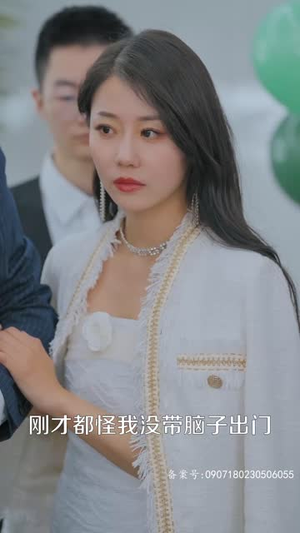 总裁夫人当腻了,今天开始好好打工(100集) 总裁夫人当腻了,今天开始好好打工(100集)百万短剧抢先看