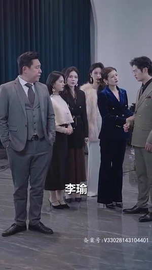 父可敌国我的老爹是大佬(长篇) 父可敌国我的老爹是大佬(长篇)热门短剧又来了