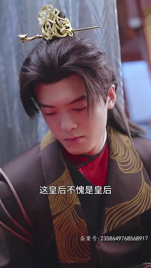 我给后宫送快递(长篇) 我给后宫送快递(长篇)爆款短剧一起追