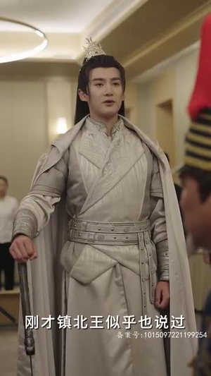 刀来(84集) 刀来(84集)第三季