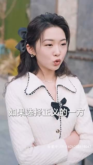 新版：屠龙（79集）直接追到结尾