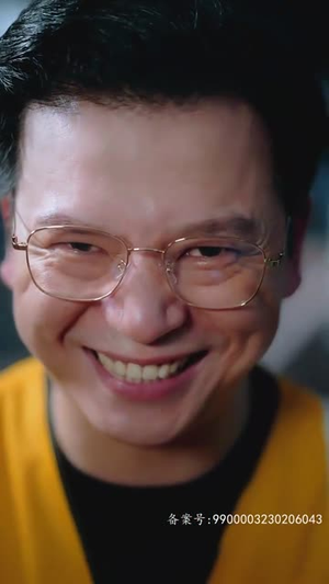 镇妖师之狐妖新娘(80集) 镇妖师之狐妖新娘(80集)精彩短剧热播中