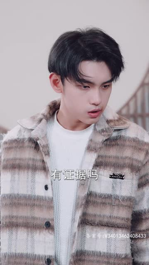 铁树开花(80集) 铁树开花(80集)好看短剧推荐