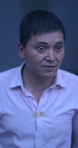 致命偏爱(88集) 致命偏爱(88集)热播短剧排行榜