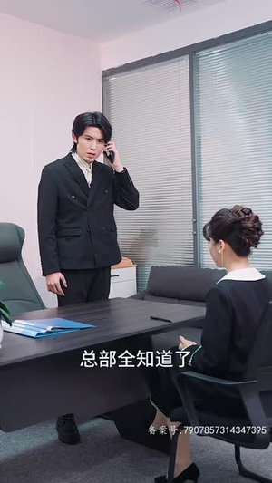 昨夜星辰昨夜风(50集) 昨夜星辰昨夜风(50集)零花钱看整部剧