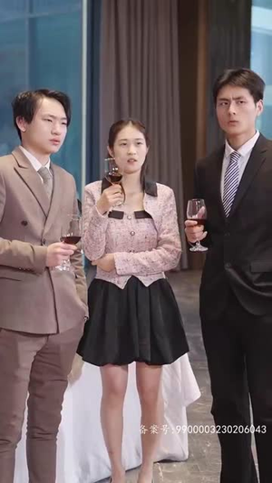 长生九万年（81集）在线观看