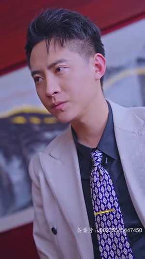 替闺蜜相亲总裁赖上我（83集）短剧推荐来了