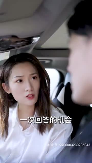 小保安的春天(62集) 小保安的春天(62集)最热门短剧来了