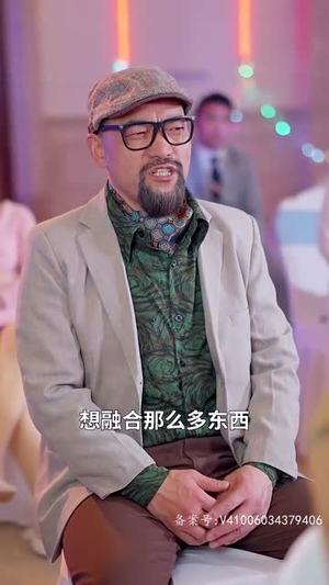 开局离婚天后演唱会现场请我出道（79集）男主角是谁