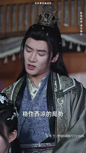 回到古代当战皇之超级纳戒（78集）超火热门短剧