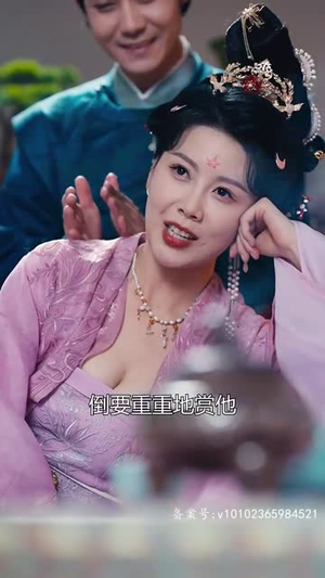 保护我方公主大人(104集) 保护我方公主大人(104集)最新短剧推荐