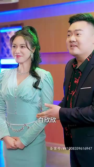 傲视天官(80) 傲视天官(80)全剧看到大结局