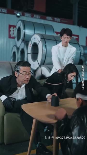 不羁于世(93集) 不羁于世(93集)观看软件