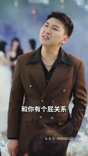 归国后,双生女王她不装了(62集) 归国后,双生女王她不装了(62集)热门短剧推广