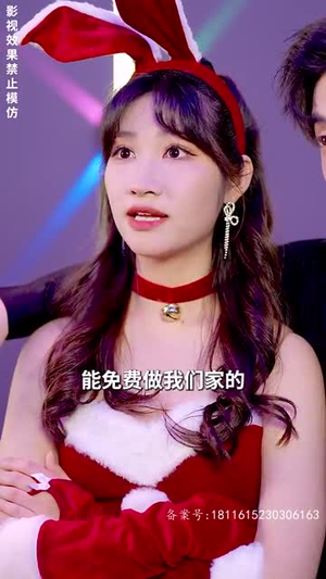 女明星的至尊保镖(84集) 女明星的至尊保镖(84集)精彩短剧看不停