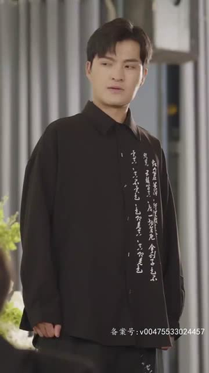 出世之神龙殿主(77集) 出世之神龙殿主(77集)爆火短剧抢先看