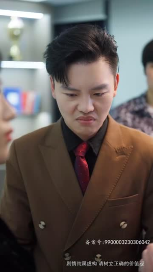 为母则刚(80集) 为母则刚(80集)简直不要太好看