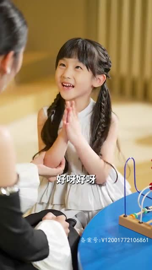 报告总裁，夫人偷生了个崽（91集）短剧热播中