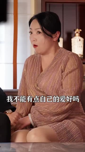 天赐战神(99集) 天赐战神(99集)超好看短剧推荐