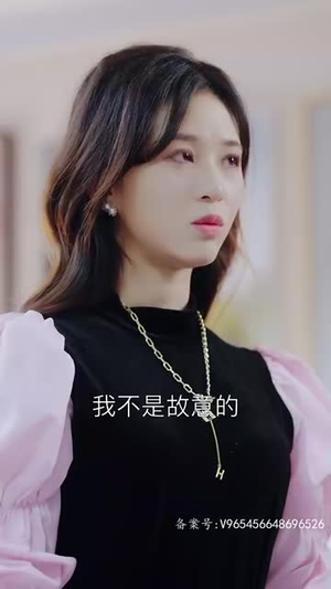 余生不再有你（87集）热门短剧分享