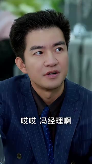 下山祸害六个绝色师姐(194集) 下山祸害六个绝色师姐(194集)精彩好看的短剧