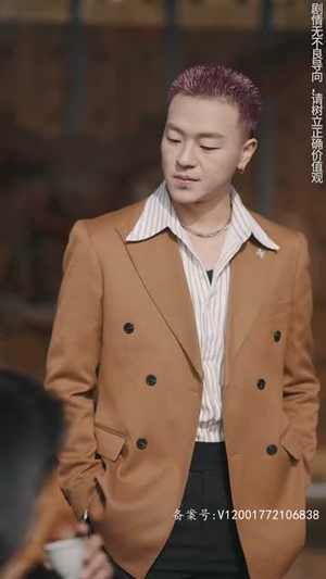 新版:无极天尊(102集) 新版:无极天尊(102集)精彩片段