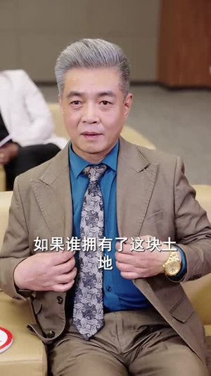 傲世(92集) 傲世(92集)番茄短剧看全集