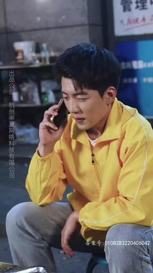 封神之我爸是神豪(98集) 封神之我爸是神豪(98集)精彩热门短剧