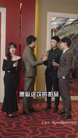 女友直播拔我氧气管(90集) 女友直播拔我氧气管(90集)短剧分享剧集