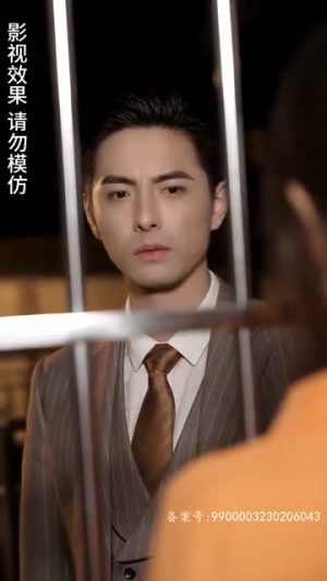 总裁夫人的双面身份(79集) 总裁夫人的双面身份(79集)短剧精彩绝伦