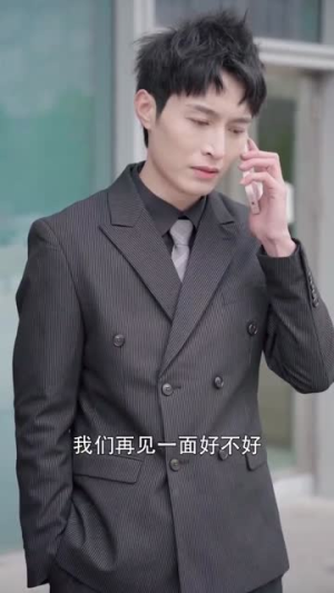 为她流泪到天明(44集) 为她流泪到天明(44集)短剧抢先看全集