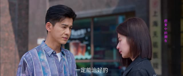 小日子(26集) 小日子(26集)热门短剧推荐。