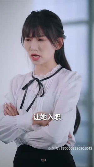 逃婚攻略结婚对象竟是未婚夫(77集) 逃婚攻略结婚对象竟是未婚夫(77集)短剧太上头了