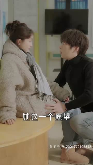 闪婚老公是影帝(93集) 闪婚老公是影帝(93集)精彩短剧随心推