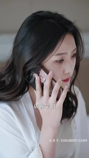 特工妈咪超强势(98集) 特工妈咪超强势(98集)免费短剧大全