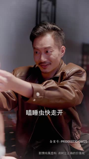 隐龙之快递老爸不好惹(77集) 隐龙之快递老爸不好惹(77集)原创精彩短剧