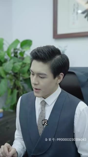 黯然失色(80集) 黯然失色(80集)简直不要太好看