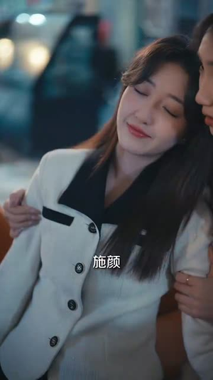 处处吻(95集) 处处吻(95集)免费看