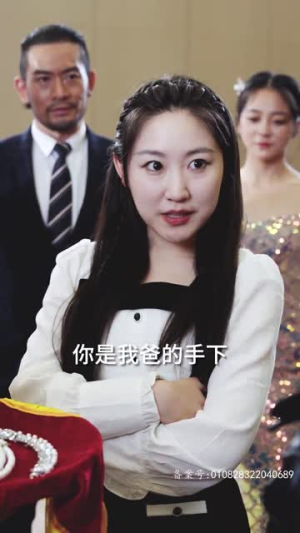 地下黑皇（103集）推荐好短剧