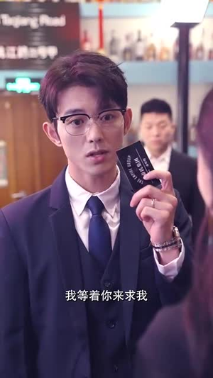 离婚后我带三宝炸翻首富前夫集团(78集) 离婚后我带三宝炸翻首富前夫集团(78集)热播短剧来袭