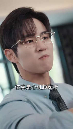 寒舟晚来赴星河(71集) 寒舟晚来赴星河(71集)80到100集